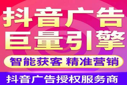 百度品牌专区推广：打造品牌形象的新途径
