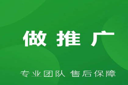 竞价广告赚钱：百度平台案例分析