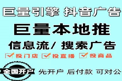 百度推广费用预算技巧与案例分享